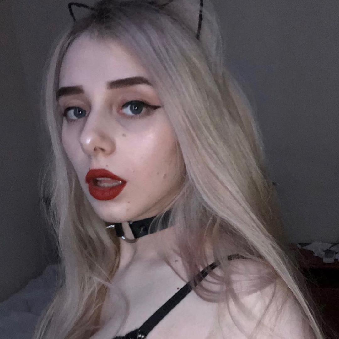 Света соллар фулл слив