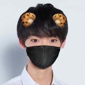林蓮音 Tiktok Hashtag 林蓮音 Tiktok Hashtag