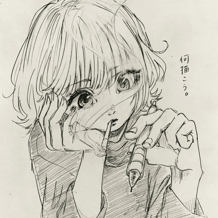 Tamosavu0000 田森サブ垢 Tiktok Tamosavu0000 田森サブ垢 Tiktok