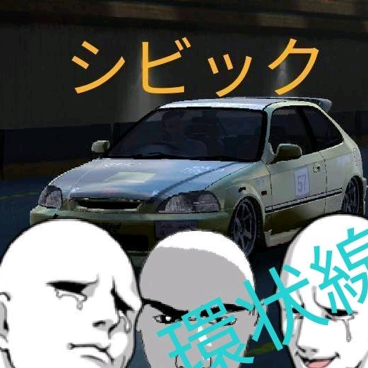面白顔 Tiktok Hashtag 面白顔 Tiktok Hashtag