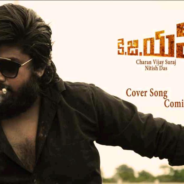 #suru❤ - original sound