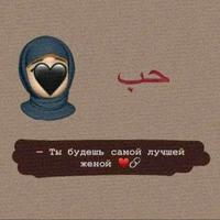 Sound cover