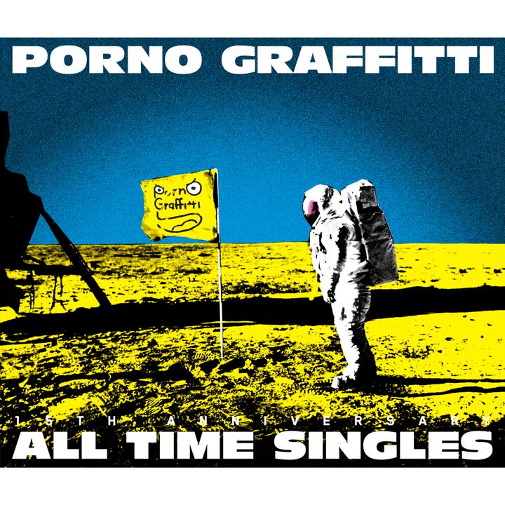Apollo Created By Porno Graffitti Popular Songs On Tiktok