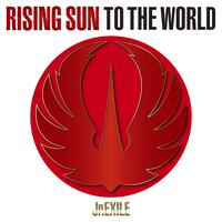 壁紙作ってみました Jr Exileだけです ランペ バリボ ファンタ ジェネ Ldhファンと繋がりたい 女子限定 壁紙作ってみました Jr Exileだけです ランペ バリボ ファンタ ジェネ Ldhファンと繋がりたい 女子限定