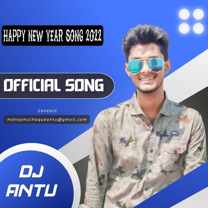 New year song 2022