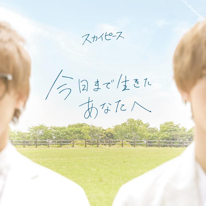 スィスェんハッシュタグに関するtiktokの動画