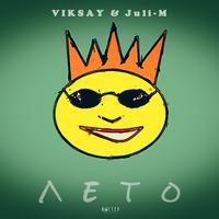 Лето by VIKSAY & Juli-M