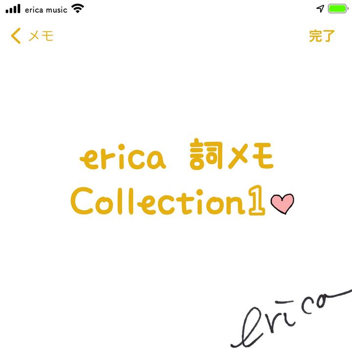 親友へ贈る歌ハッシュタグに関するtiktokの動画