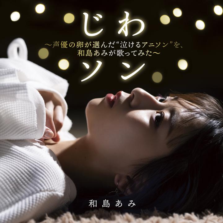 Tiktok 上的 獅子王司標籤影片