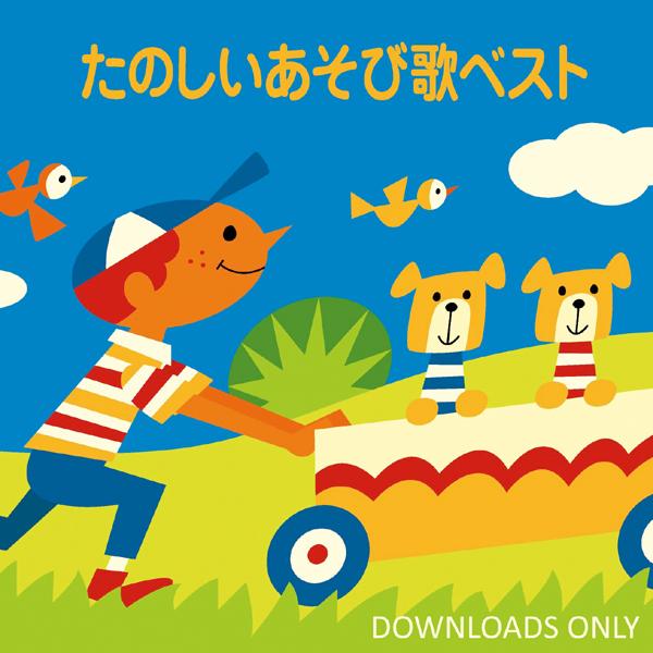 はみがきのうたハッシュタグに関するtiktokの動画