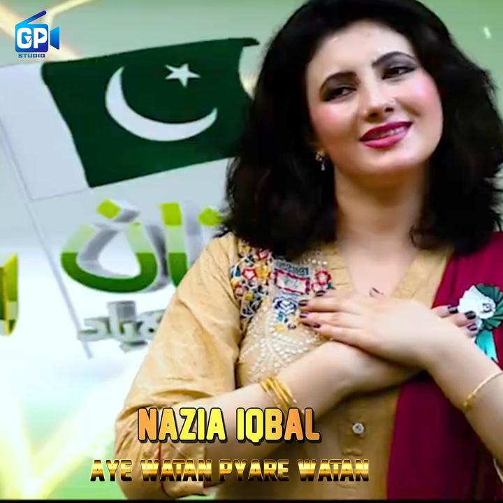 aye watan pyare watan like more songs aye watan pyare watan like more songs