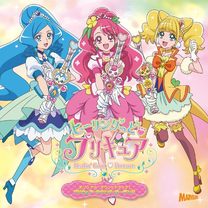 魔法使いプリキュアハッシュタグに関するtiktokの動画