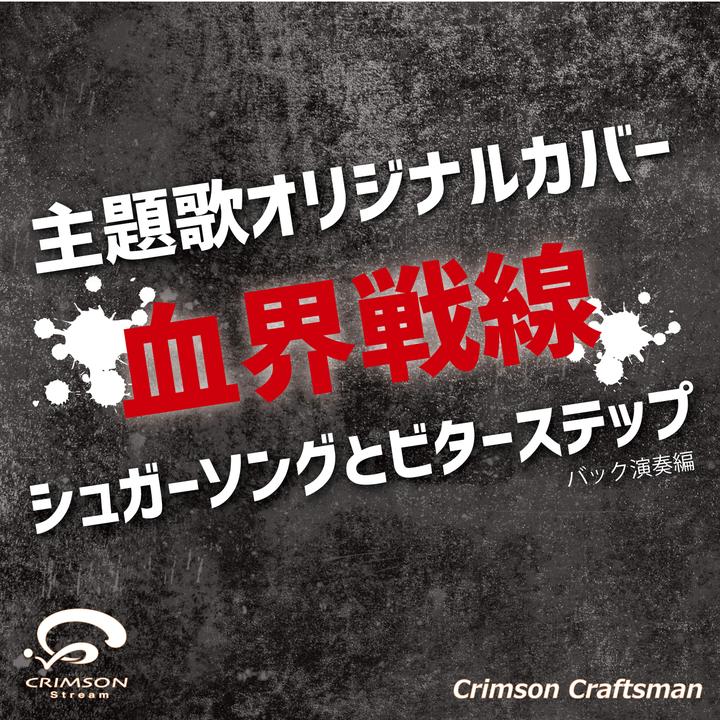 فيديوهات هاشتاج どっちが強いかな على Tiktok