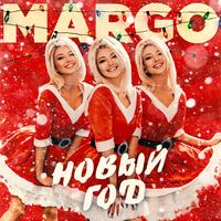 Скачать Песню Новый Год Margo