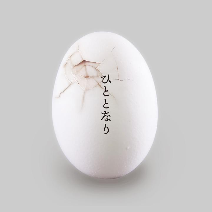 マイナス人生オーケストラの人気動画を探索しましょう Tiktok