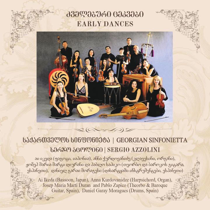 Marin Marais Chaconne From The Opera Alcyone Created By Tbilisi State Chamber Orchestra Georgian Sinfonietta Popular Songs On Tiktok