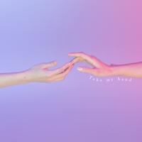 タキリルペアの繋ぎ方 手の繋ぎ方 Takemyhand Taki Faky