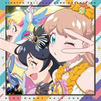 プリチャンのソロ曲で一番好きな曲 プリチャン プリパラ 金森まりあ 茜屋日海夏 声優 地雷系女子 Japan おすすめ乗りたい ドッキリ Kawaii