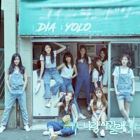 DIA - Will you go out with me