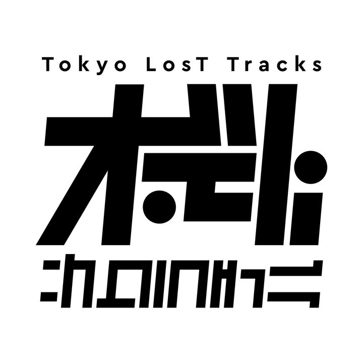 チェイゲバラの人気動画を探索しましょう Tiktok