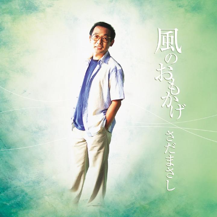 今治ゆか Imabariyuka Tiktok 今治ゆかさんのtiktok最新動画をチェックしよう