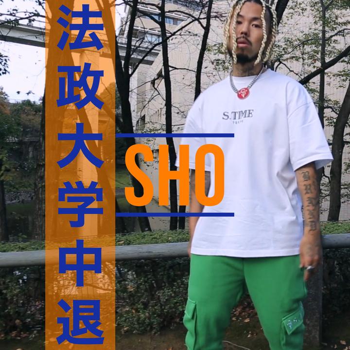 大学中退hashtag Videos On Tiktok