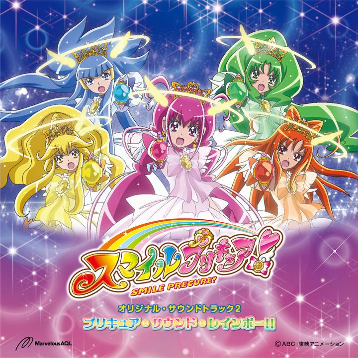 Hideaki Takatoriが製作したlet S Go スマイルプリキュア Sorrow Instrumental Tiktok ティックトック で人気の曲
