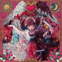 子供じゃないもん17 by Seiko Oomori