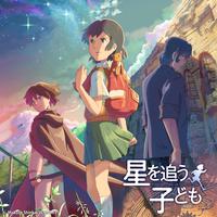 涙が止まらないシーン 第4弾 ディズニー ピクサー 泣ける作品いっぱいある 涙が止まらないシーン 第4弾 ディズニー ピクサー 泣ける作品いっぱいある