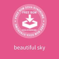 beautiful sky by のる