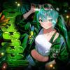 music thumbnail