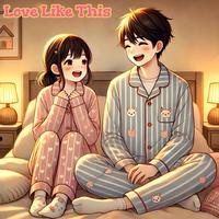 The Way I Look at You by Chill Queen