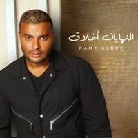 كل سنة by Ramy Sabry