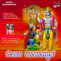 Chapter 09 by Thukaram Rangadhol & H.M.Shreedhar & Vittal T & K.A Arpana Holla