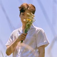 비오는 날 뭐해 by HAEUN