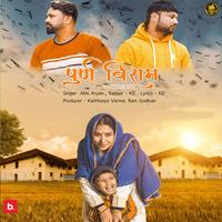 Pooranviram by Akki Aryan & KD DESIROCK