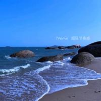 超强节奏感 by 7Vevive