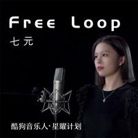 Free Loop by 七元