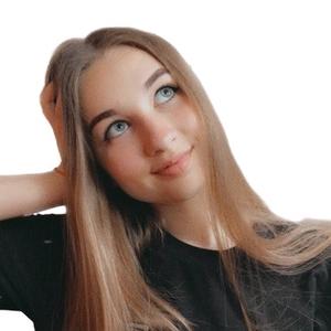 Vneozhidannomrakurse Tiktok Hashtag