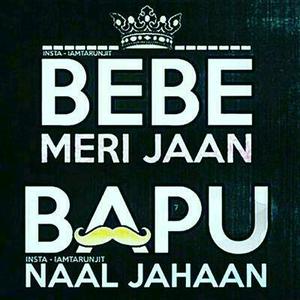 Roobalrandhawa Luv U Bebe Bapu Tiktok Profile Roobalrandhawa Luv U Bebe Bapu Tiktok Profile