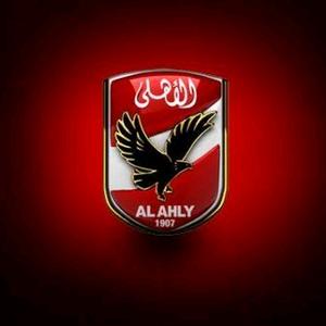 Al Ahly Fans 1 Al Ahly Fans Tiktok Profile