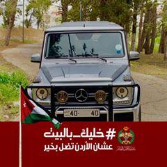 G55amg Tiktok Hashtag Page 2