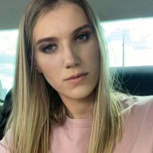 🦄 @natali_vieru15 - Natalia Vieru - Tiktok profile