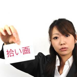 Fxzeroyoutuber0 大学中退ニート系fxユーチューバーゼロ Tiktok Profile Fxzeroyoutuber0 大学中退ニート系fxユーチューバーゼロ Tiktok Profile