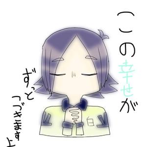 木野秋 Tiktok Hashtag 木野秋 Tiktok Hashtag