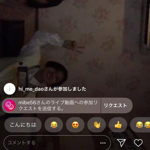 s 肩幅40センチ Tiktok Profile