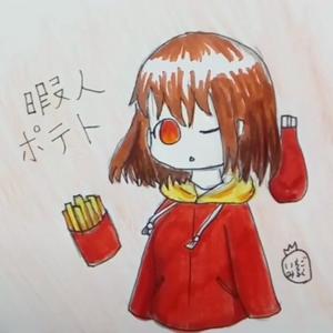 ホラーテール Tiktok Hashtag Page 2 ホラーテール Tiktok Hashtag Page 2