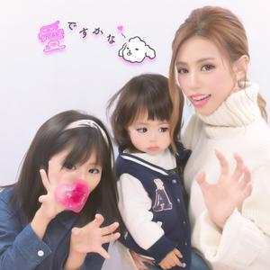 まなえ579 Tiktok Profile まなえ579 Tiktok Profile