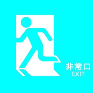 築城院真鍳 Tiktok Hashtag 築城院真鍳 Tiktok Hashtag
