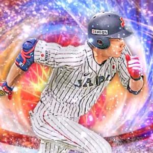 田中和基の応援歌カッコいいよなボタン Tiktok Profile 田中和基の応援歌カッコいいよなボタン Tiktok Profile